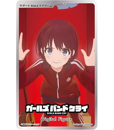 Amazon.co.jp: Gatebox デジタルフィギュア拡張パック ガールズバンド